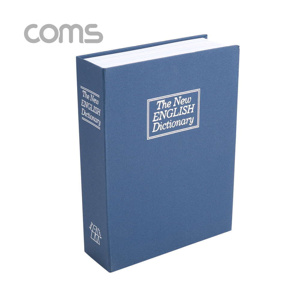 Coms 책 금고 / 시크릿 북세이프 / 비밀금고 / 책모양 금고 / Blue / 200x65x265mm
