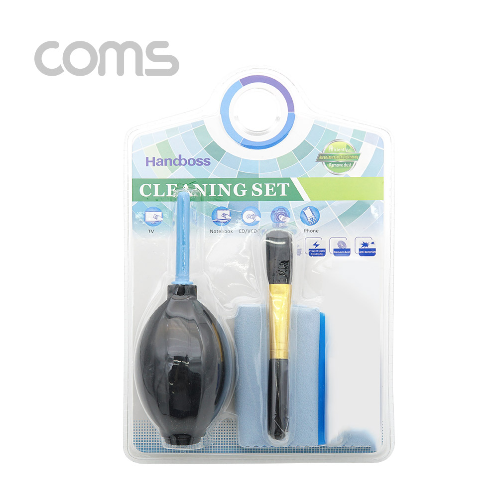 Coms 고무펌프(먼지제거/수축용), 브러쉬/천