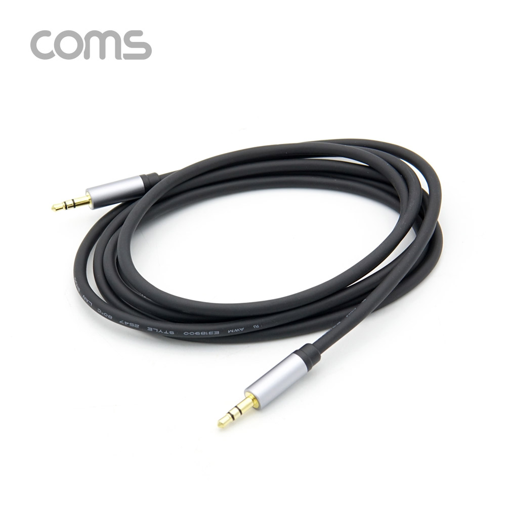 Coms AUX 케이블(3극/최고급) / 스테레오 케이블 / 24K Gold / OFC(무산소동선) / 1.8M
