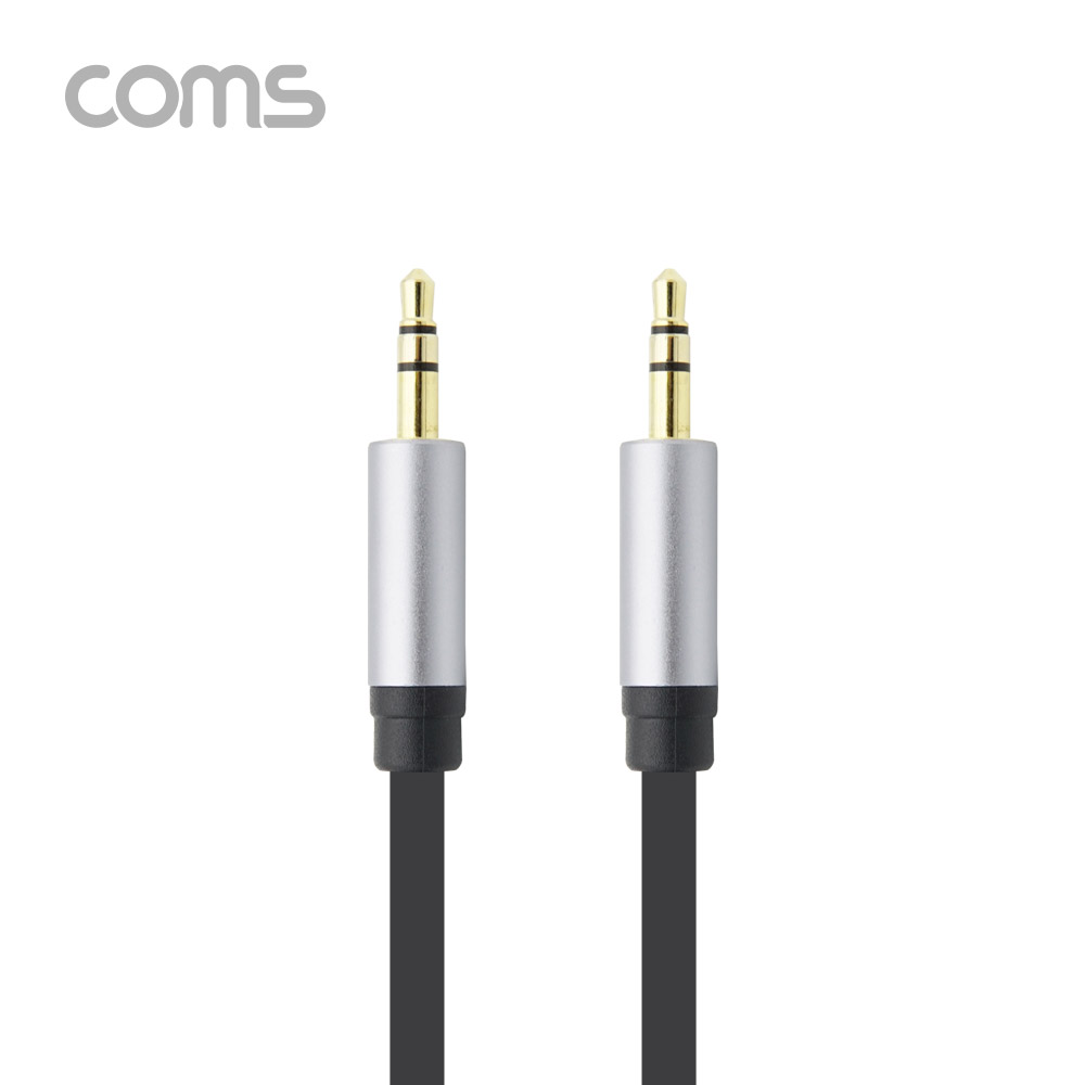 Coms AUX 케이블(3극/최고급) / 스테레오 케이블 / 24K Gold / OFC(무산소동선) / 1.8M