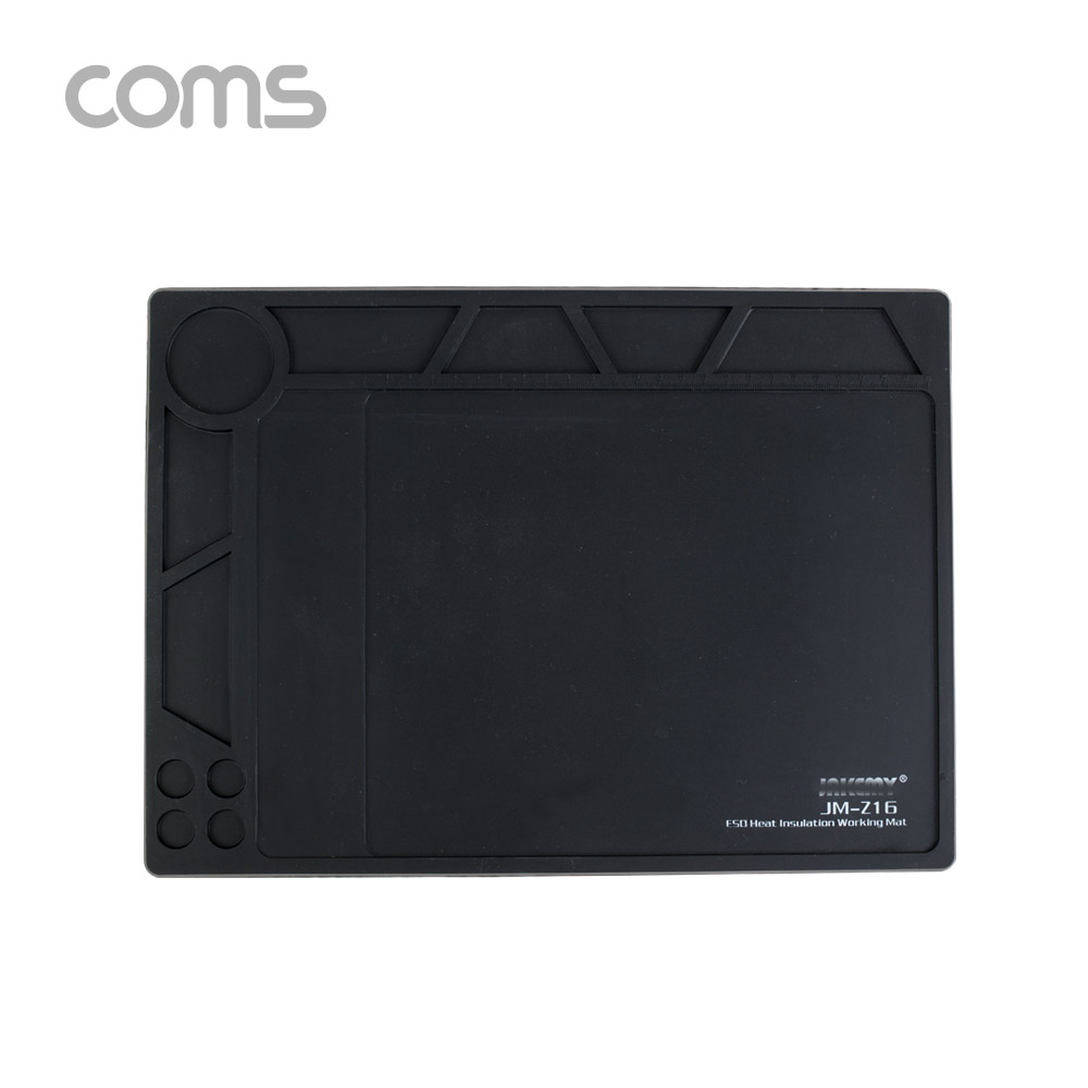 Coms 실리콘 작업 패드 / 단열 작업매트, 내열 / 절연 / 납땜 / 수리 패드