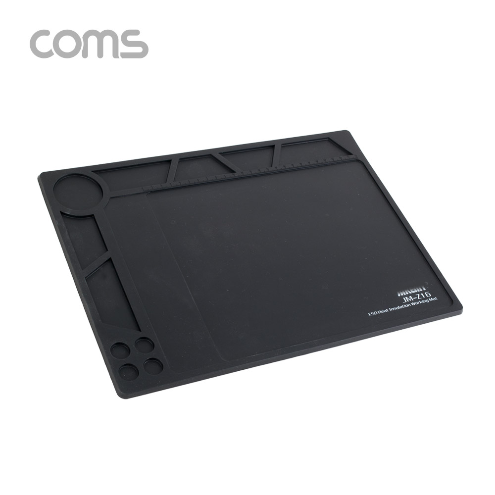 Coms 실리콘 작업 패드 / 단열 작업매트, 내열 / 절연 / 납땜 / 수리 패드