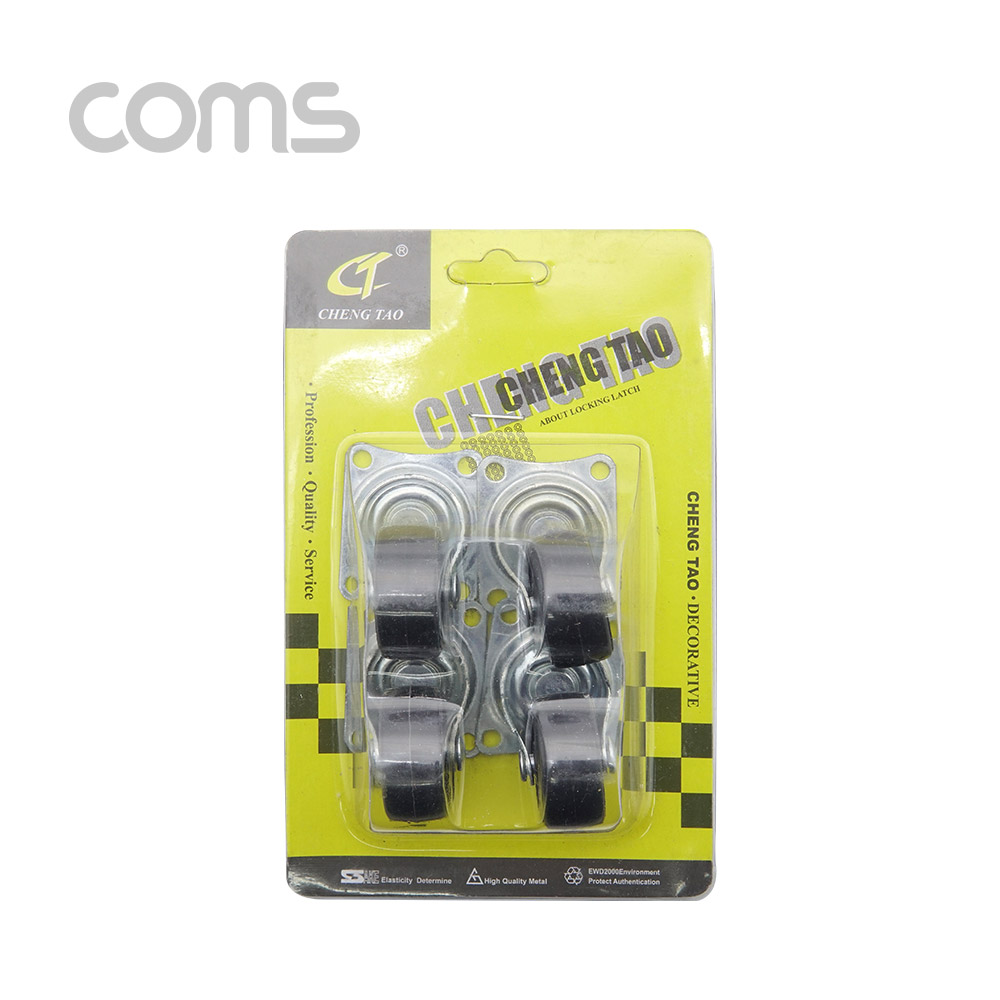 Coms 회전식 소형 바퀴(4pcs)