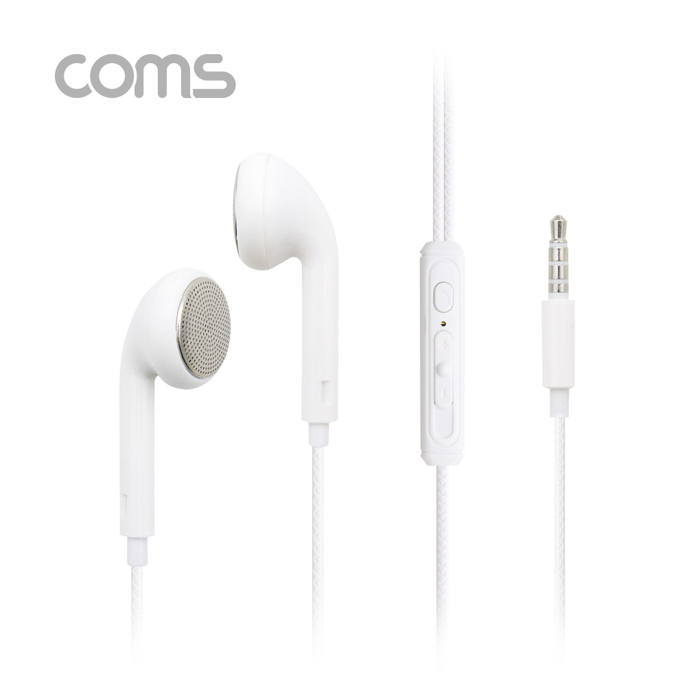 Coms 이어폰 (3.5mm / 볼륨컨트롤 / 마이크), White