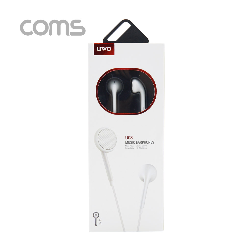 Coms 이어폰 (3.5mm / 볼륨컨트롤 / 마이크), White