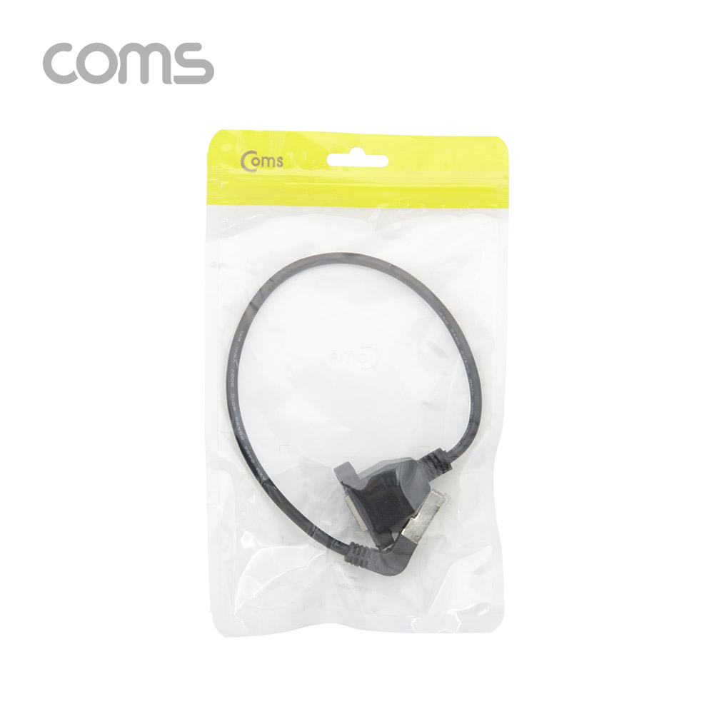 Coms RJ45 포트 연장 케이블(M/F) 30cm / STP / 브라켓 연결 / 하향꺾임