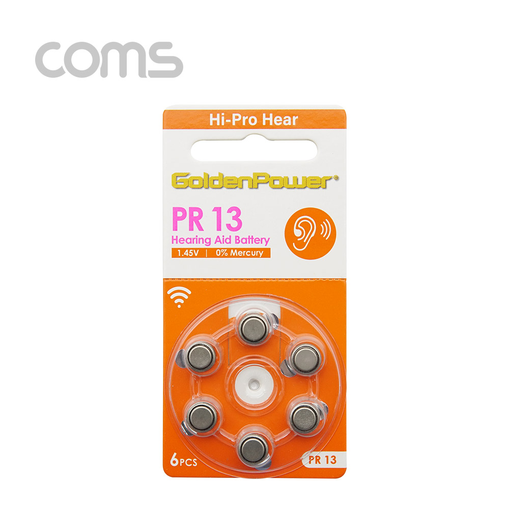 Coms 건전지 GP 코인전지(PR48/P13) 6ea, 1.4V / 보청기 배터리