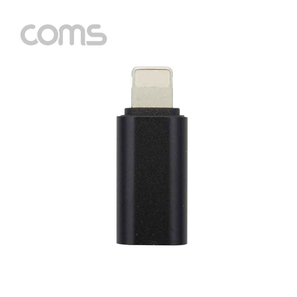 Coms G POWER iOS 8핀 젠더 / Black / 8pin / USB 3.1 (Type C) to 8pin