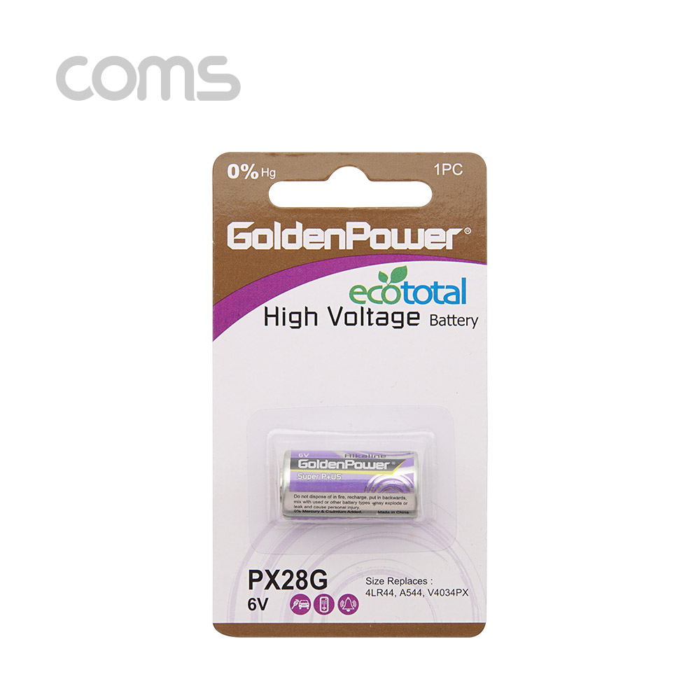 Coms 건전지 GP (PX28M) 1ea, 6V