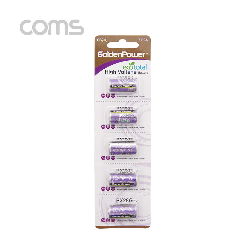 Coms 건전지 GP (PX28M) 5ea, 6V