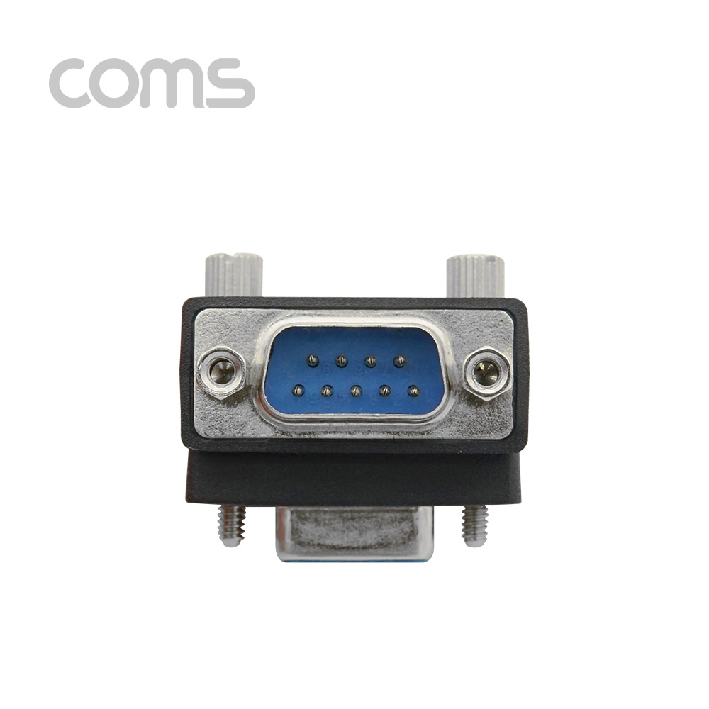 Coms 시리얼 젠더(9M/9F) - 상향 반대 꺾임(꺽임)형