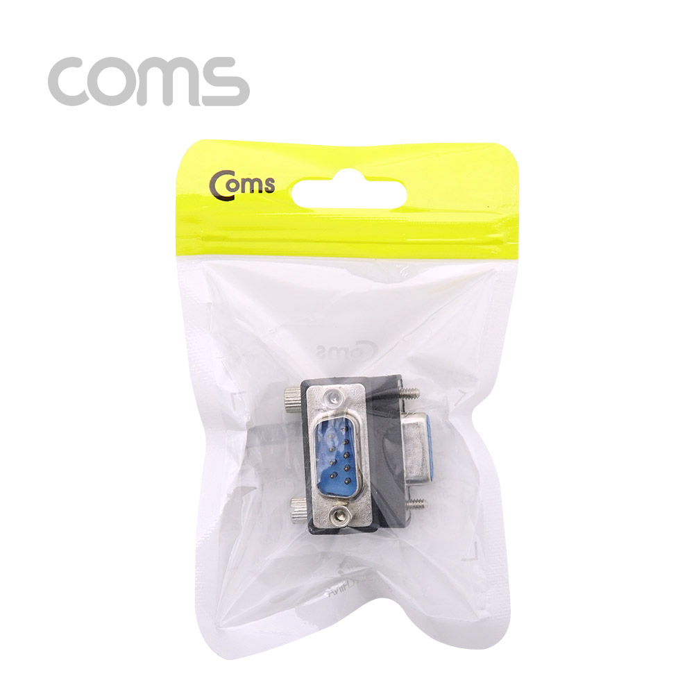 Coms 시리얼 젠더(9M/9F) - 상향 반대 꺾임(꺽임)형