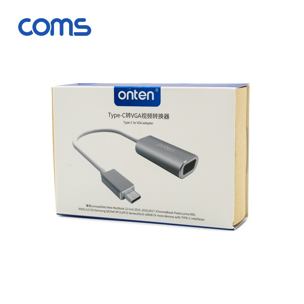 Coms USB 3.1(Type C) to VGA 컨버터