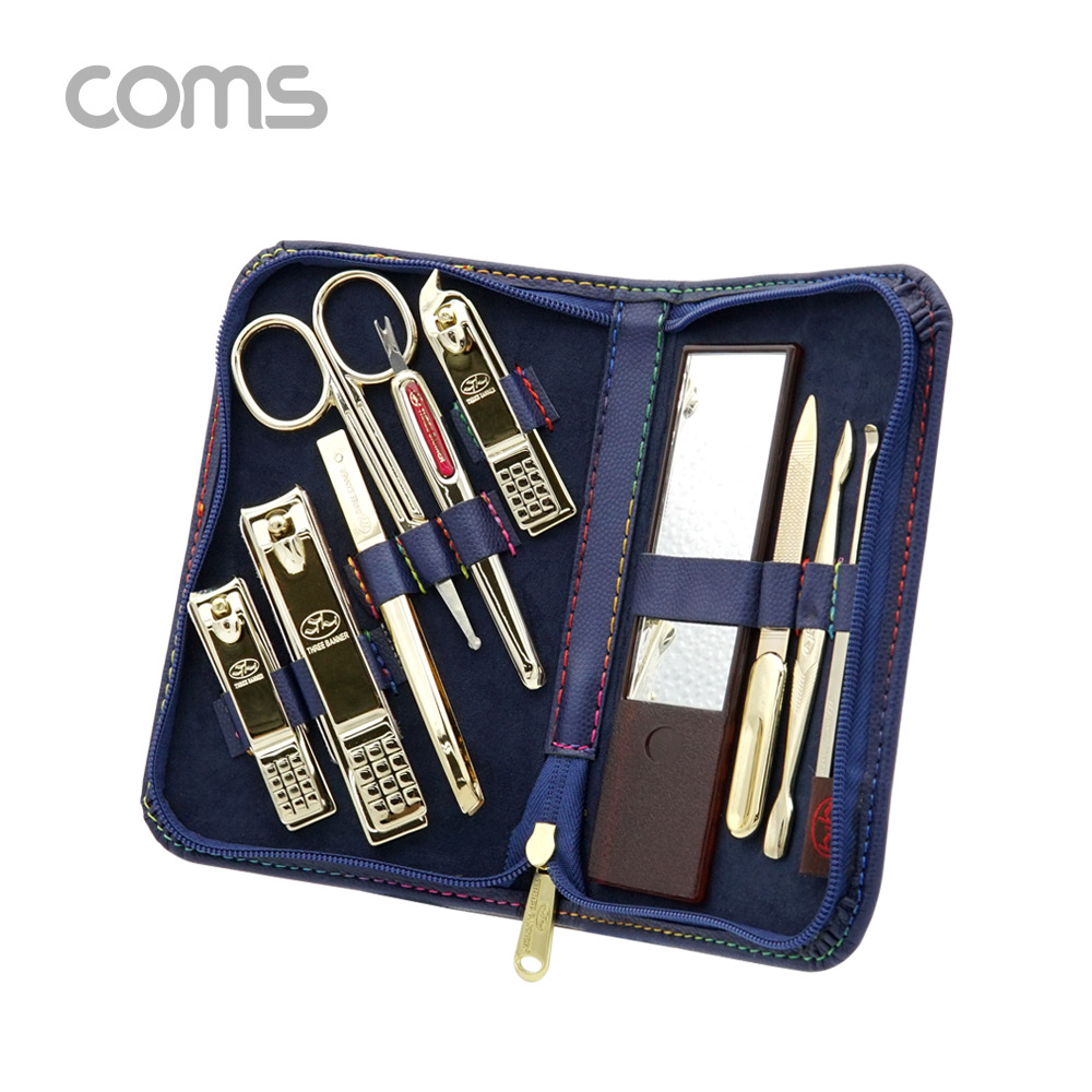 Coms 손톱깎이 세트 / 손톱깍기 / 10pcs