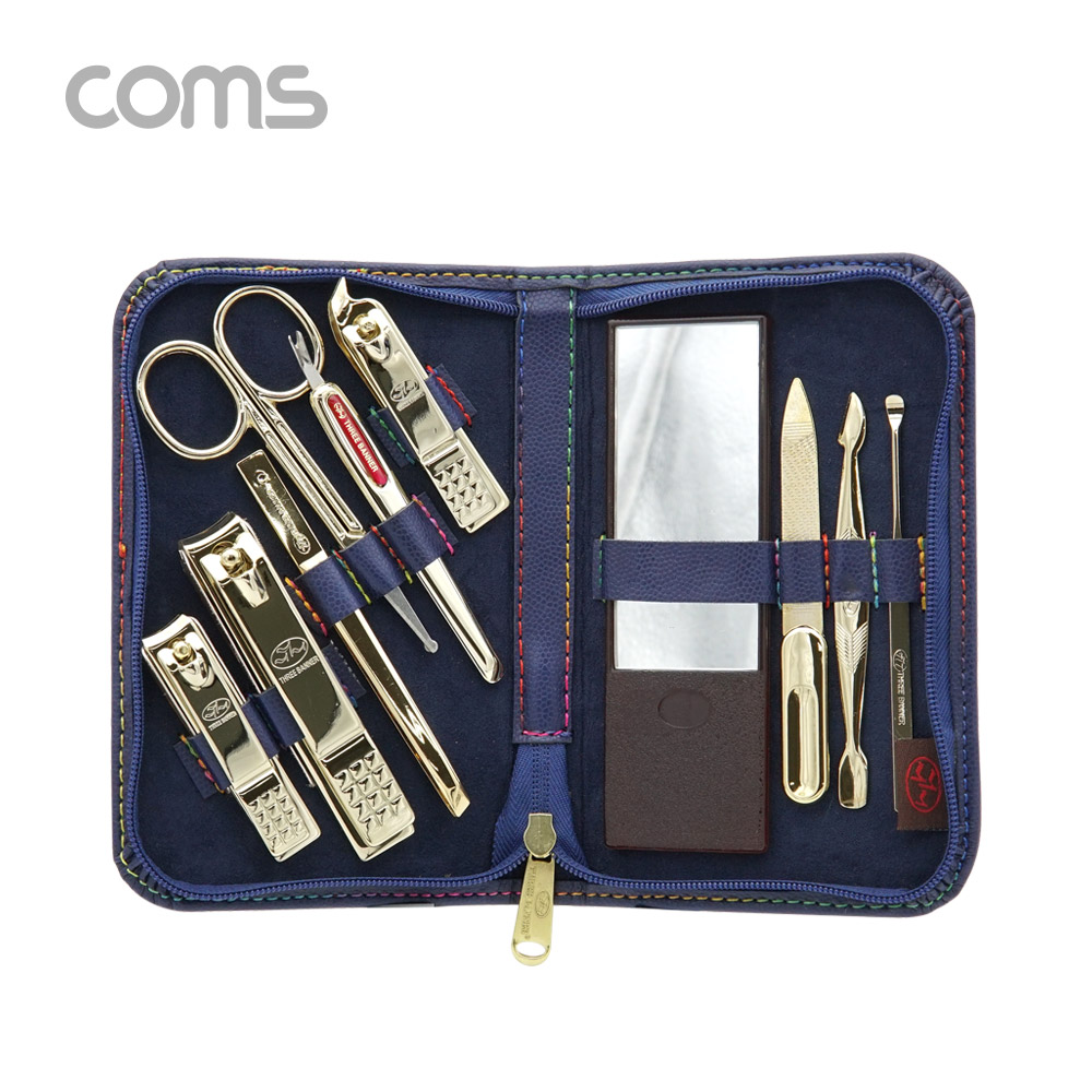 Coms 손톱깎이 세트 / 손톱깍기 / 10pcs