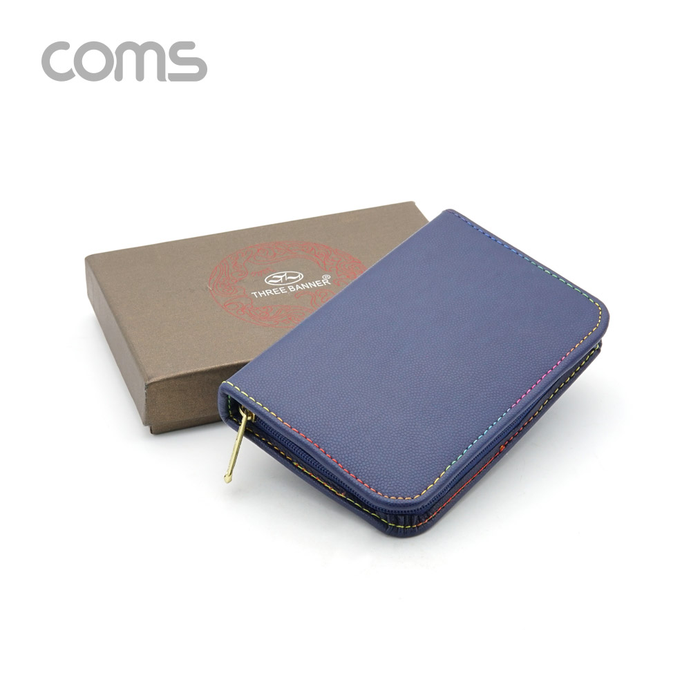 Coms 손톱깎이 세트 / 손톱깍기 / 10pcs