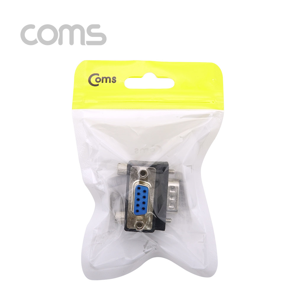 Coms 시리얼 젠더(9M/9F) - 하향 정면 꺾임(꺽임)형