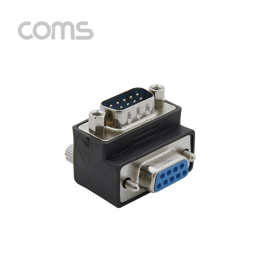 Coms 시리얼 젠더(9M/9F) - 하향 반대 꺾임(꺽임)형