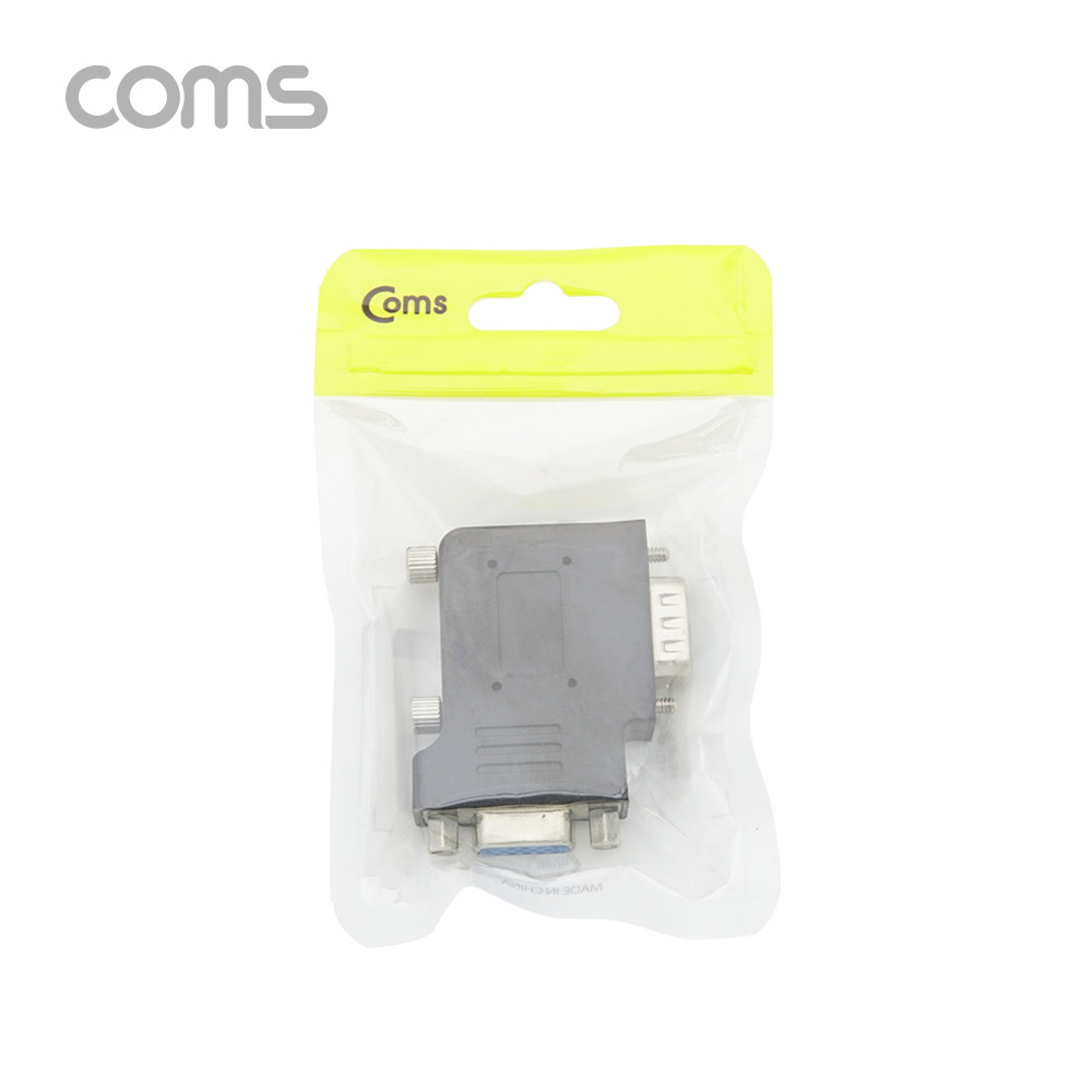 Coms 모니터 젠더(15M/15F) 우향 꺾임