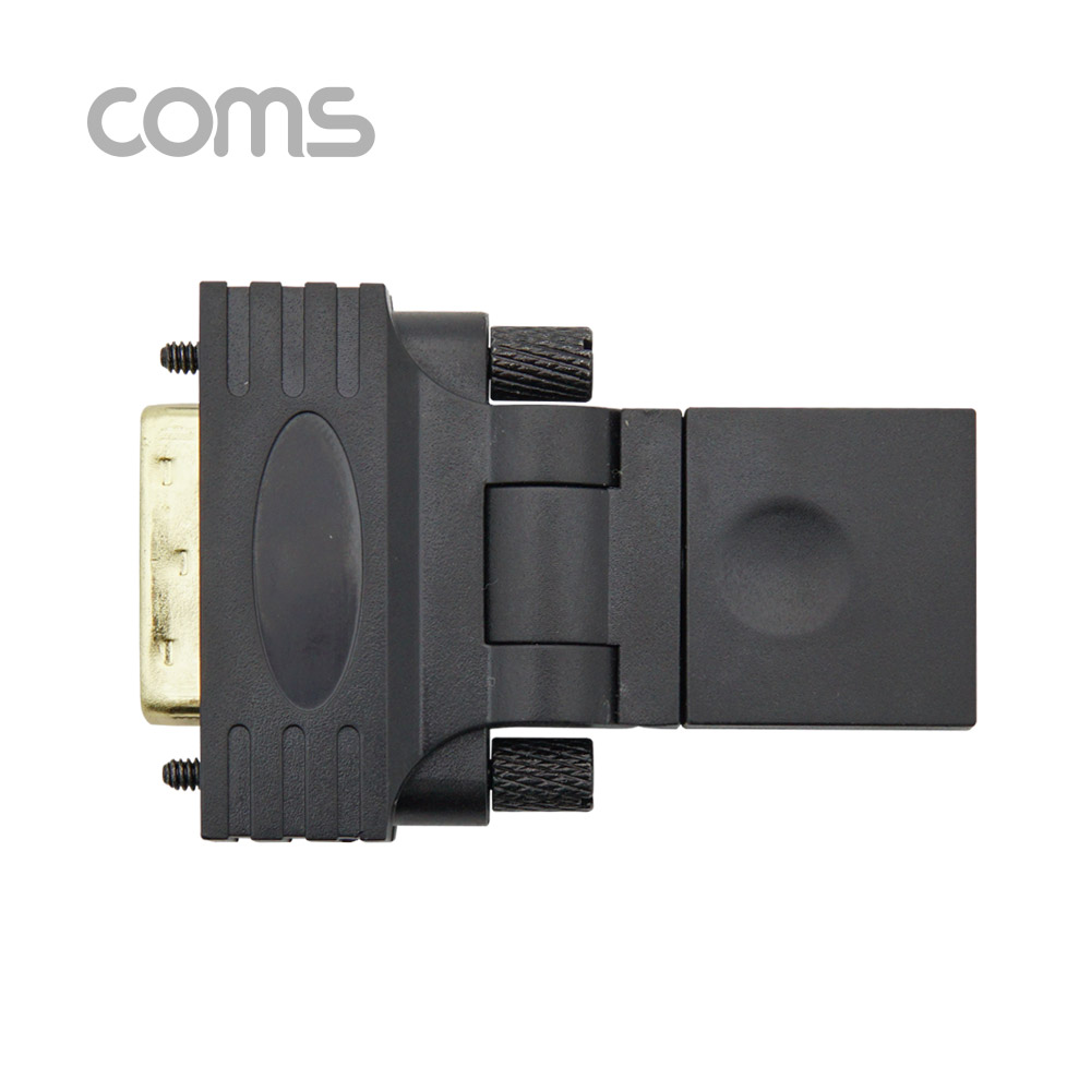 Coms HDMI 젠더 / HDMI (F) / DVI-D (M) / 상향 꺽임(꺾임)