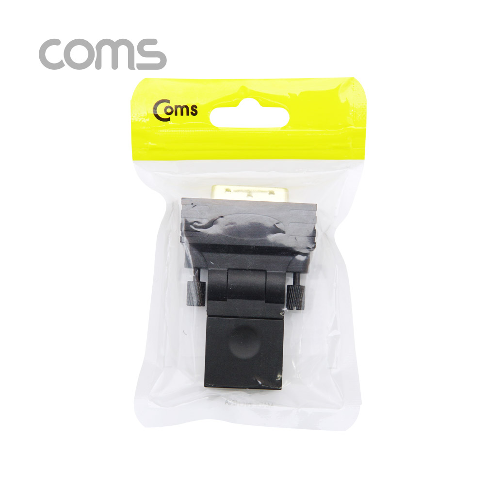 Coms HDMI 젠더 / HDMI (F) / DVI-I (M) / 하향 꺽임(꺾임)