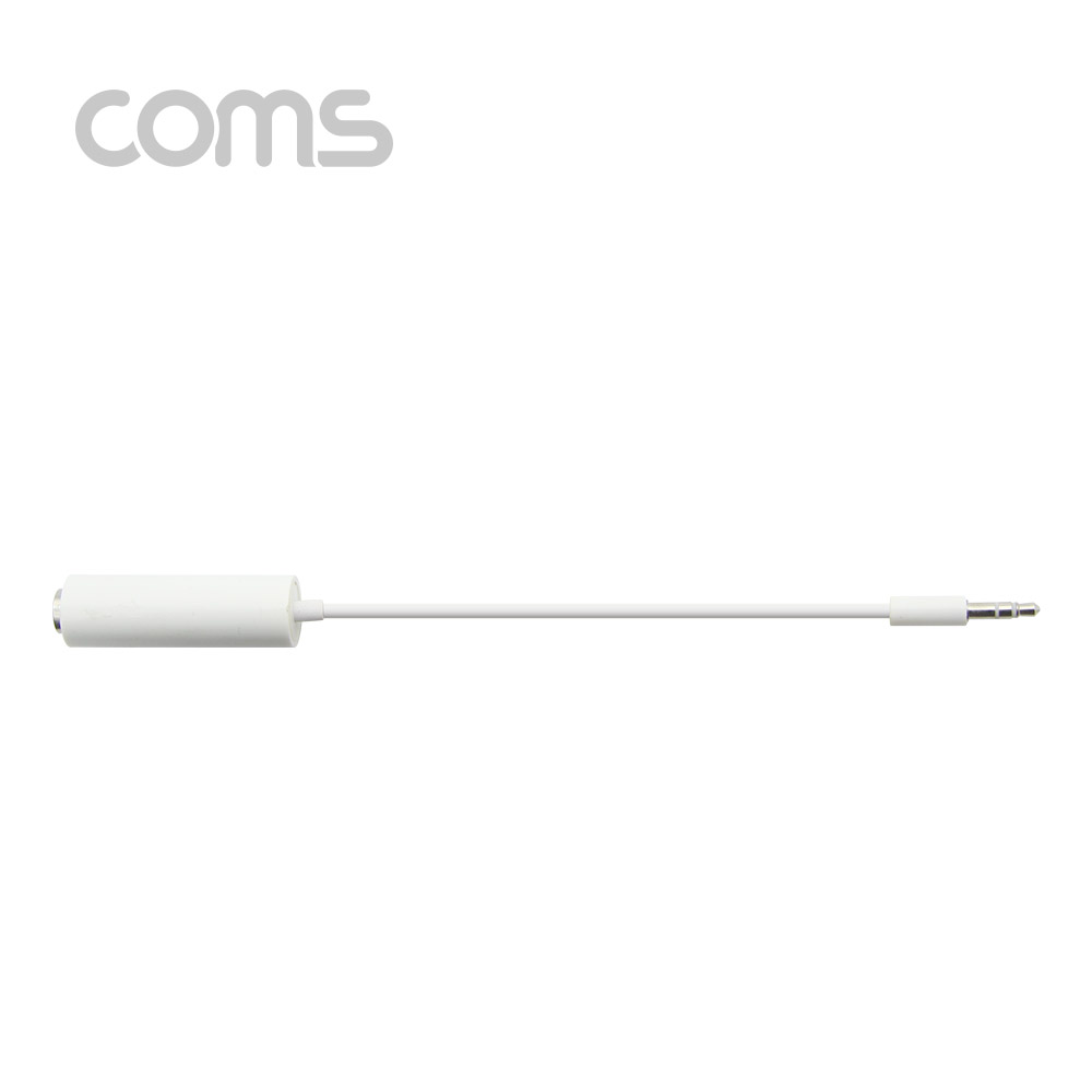 Coms 스테레오 젠더 (6.5 F/3.5 M) 20cm, White