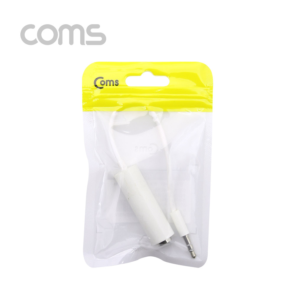 Coms 스테레오 젠더 (6.5 F/3.5 M) 20cm, White