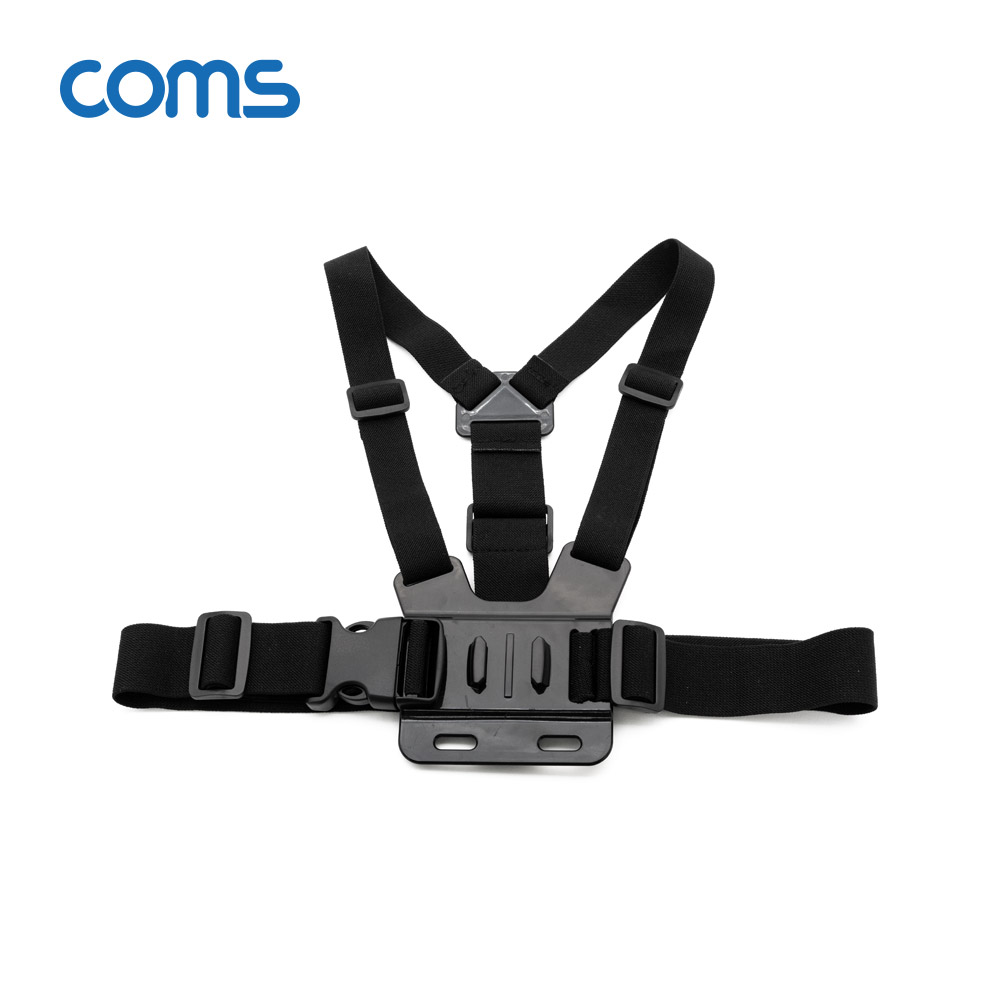 Coms 액션캠 가슴 스트랩