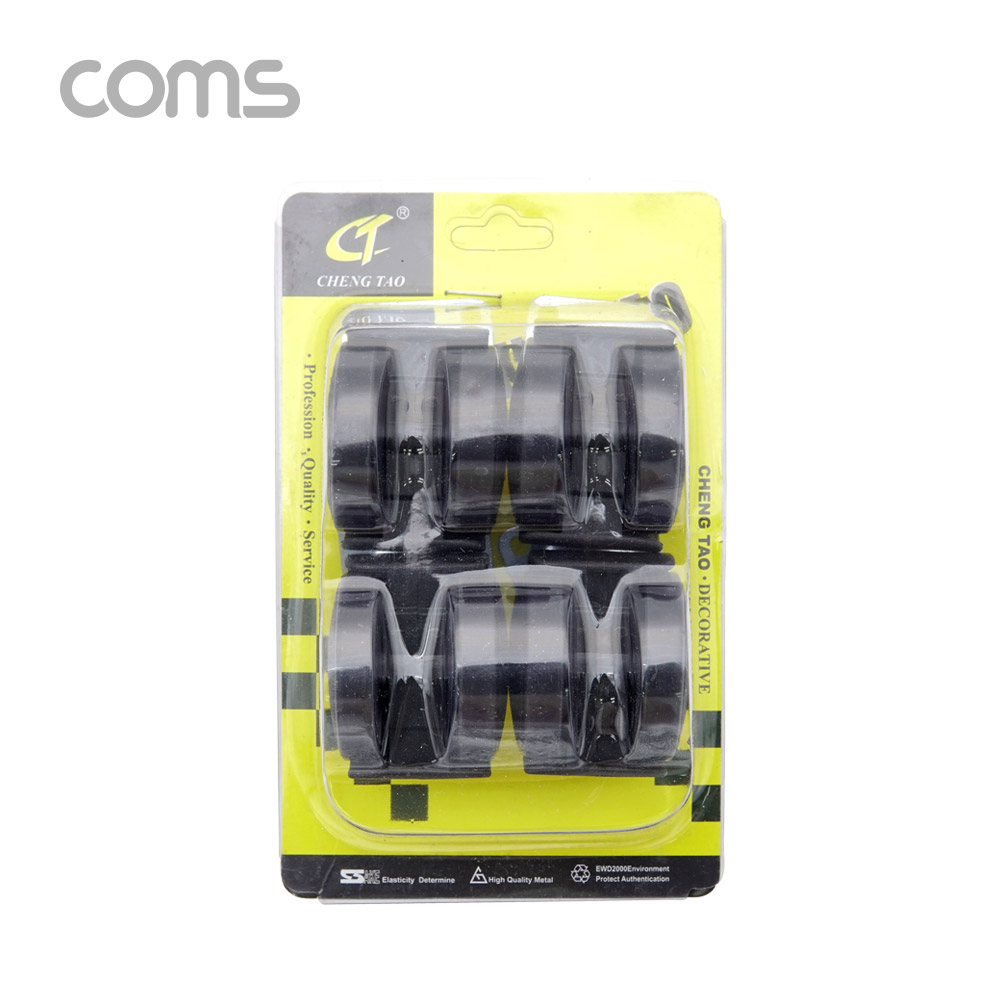 Coms 회전식 소형 바퀴 / 미니 바퀴 / 4개입