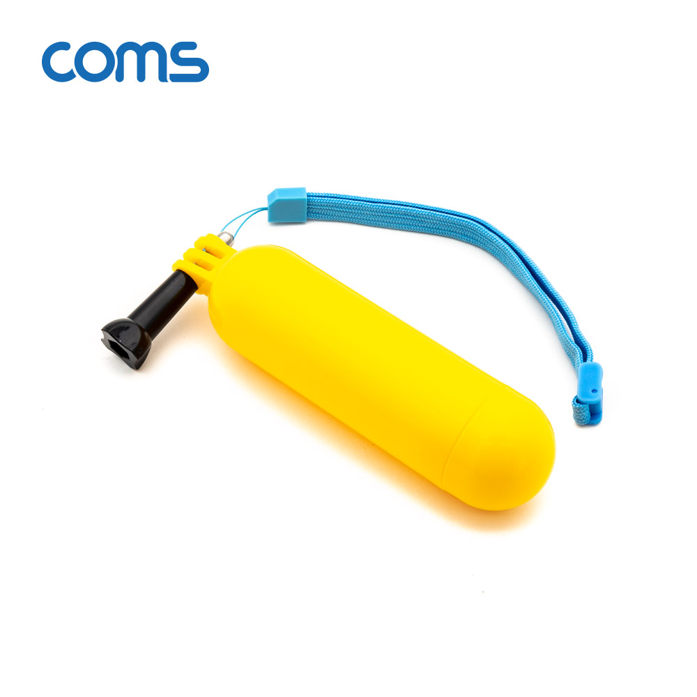 Coms 액션캠 부력봉