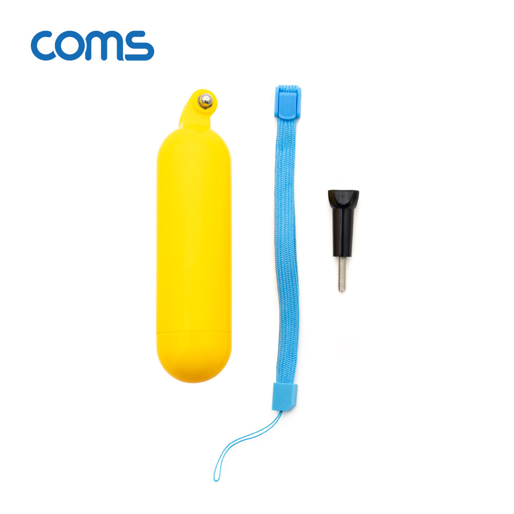 Coms 액션캠 부력봉