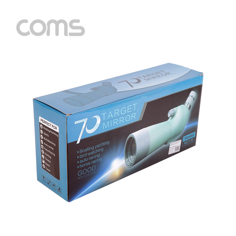 Coms 관측경(25X ~ 75X 70) / 렌즈 지름 / 망원경 / 단망경 / 생활방수