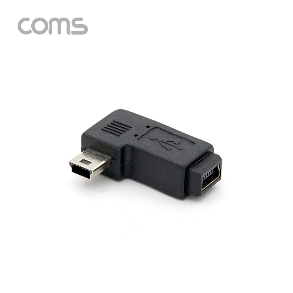 Coms Mini 5Pin 연장 젠더 Mini 5Pin(F) to Mini 5Pin(M) 좌향 90도 꺾임