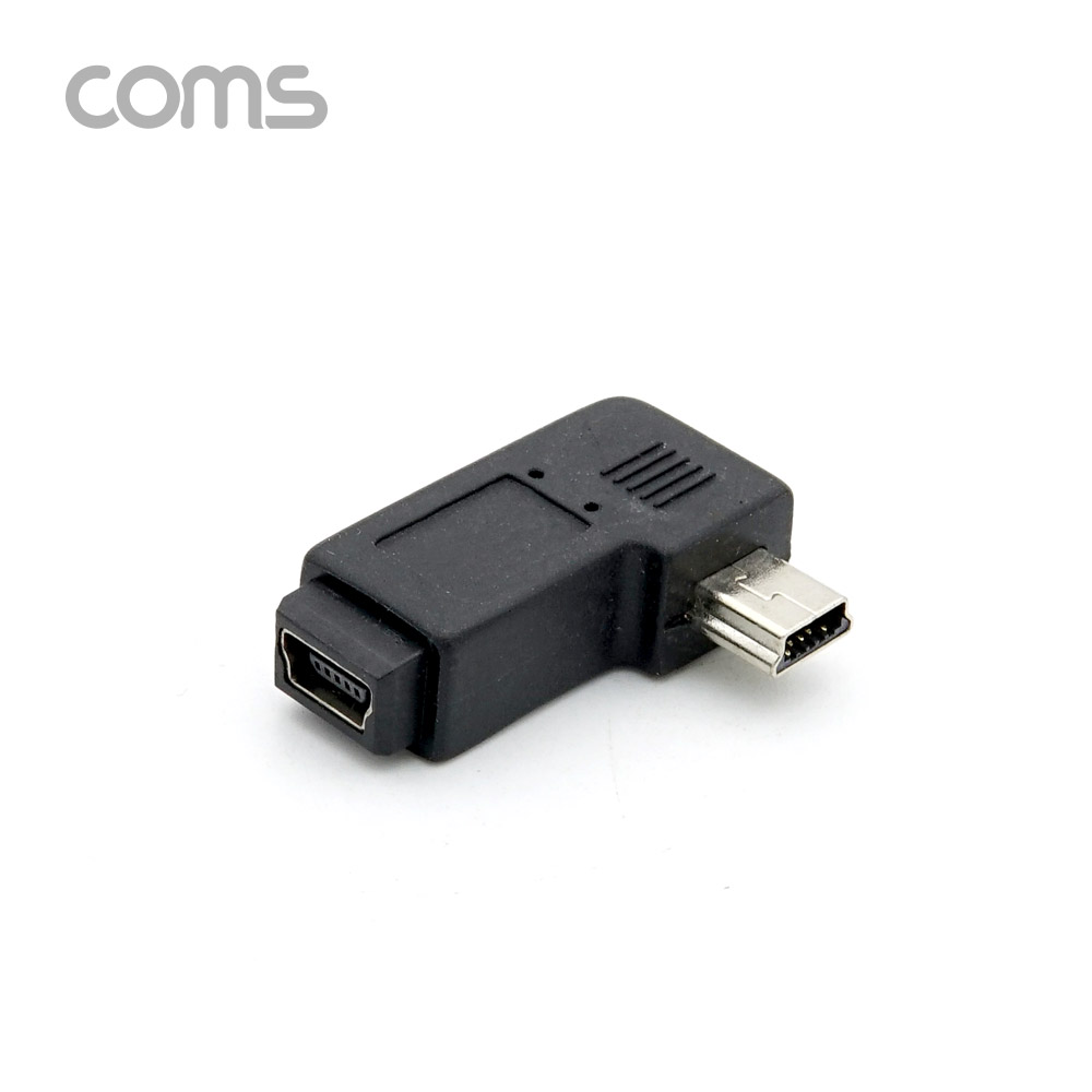 Coms Mini 5Pin 연장 젠더 Mini 5Pin(F) to Mini 5Pin(M) 좌향 90도 꺾임