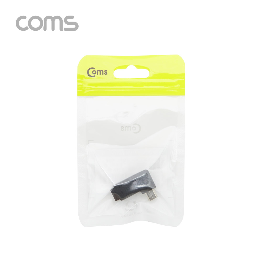 Coms Mini 5Pin 연장 젠더 Mini 5Pin(F) to Mini 5Pin(M) 좌향 90도 꺾임