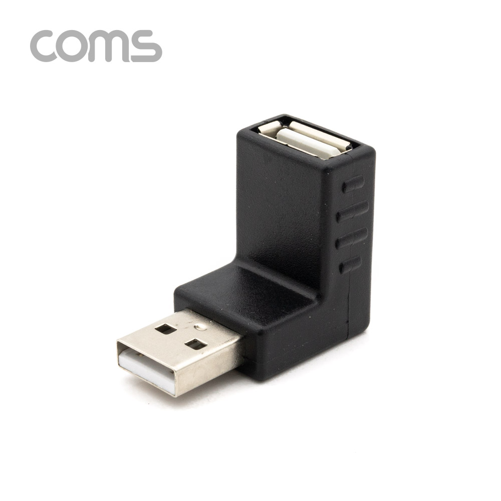 Coms USB 꺾임 젠더 USB-A(M) to USB-A(F) 상하향 90도