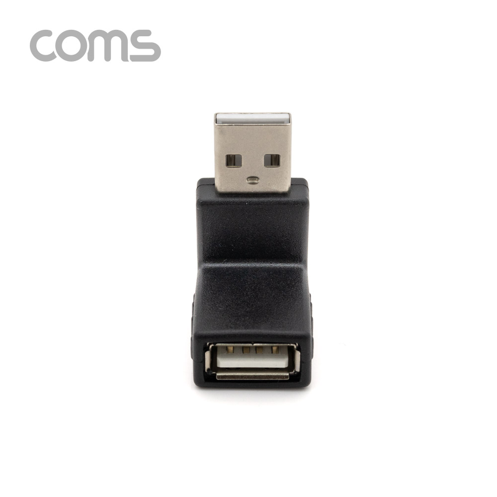 Coms USB 꺾임 젠더 USB-A(M) to USB-A(F) 상하향 90도
