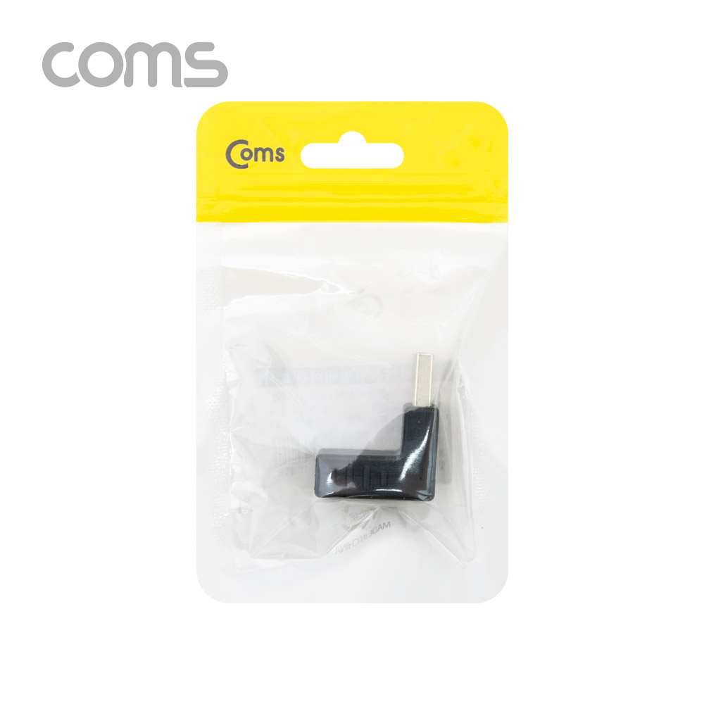 Coms USB 꺾임 젠더 USB-A(M) to USB-A(F) 상하향 90도