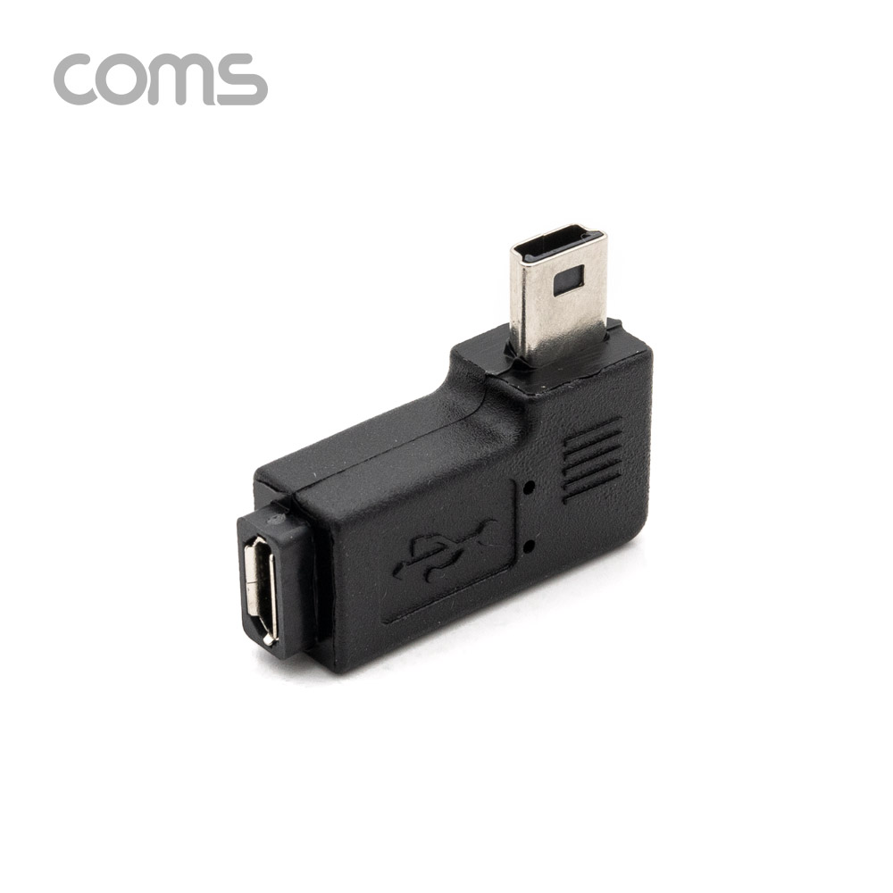 Coms Mini 5Pin 변환 젠더 Micro 5Pin(F) to Mini 5P(M) 좌향 90도 꺾임