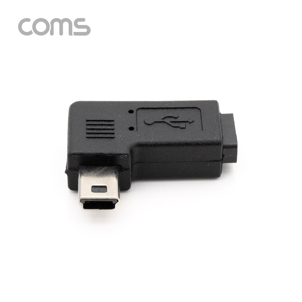 Coms Mini 5Pin 변환 젠더 Micro 5Pin(F) to Mini 5P(M) 좌향 90도 꺾임