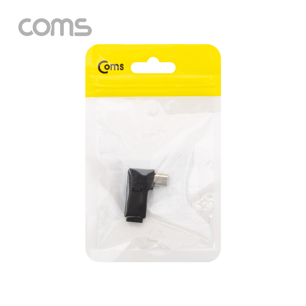 Coms Mini 5Pin 변환 젠더 Micro 5Pin(F) to Mini 5P(M) 좌향 90도 꺾임