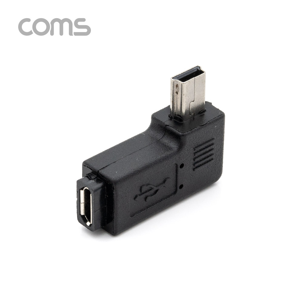 Coms Mini 5Pin 변환 젠더 Micro 5Pin(F) to Mini 5P(M) 우향 90도 꺾임