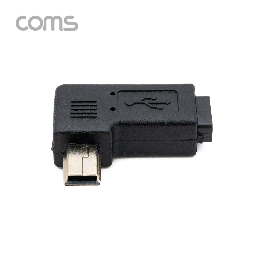Coms Mini 5Pin 변환 젠더 Micro 5Pin(F) to Mini 5P(M) 우향 90도 꺾임