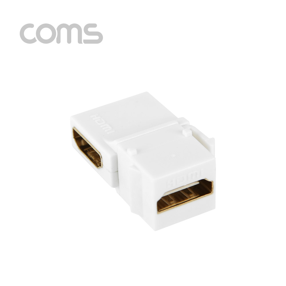 Coms HDMI 월 플레이트 키스톤 잭 / 연장 / 상향 90도 꺾임 / HDMI(F/F)