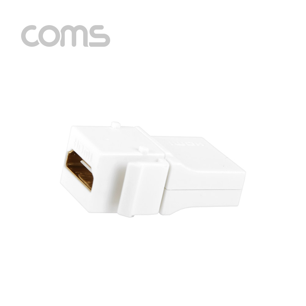 Coms HDMI 월 플레이트 키스톤 잭 / 연장 / 상향 90도 꺾임 / HDMI(F/F)