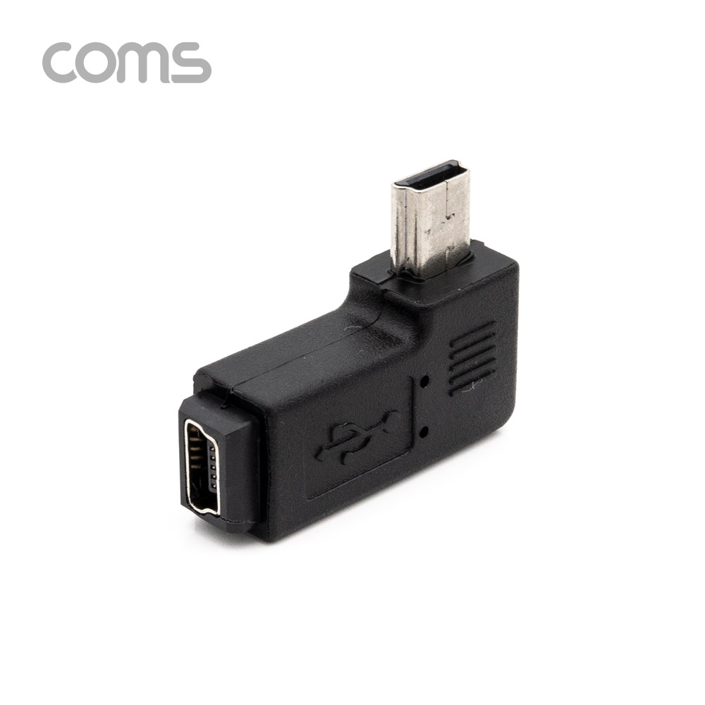 Coms Mini 5Pin 연장 젠더 Mini 5Pin(F) to Mini 5Pin(M) 우향 90도 꺾임