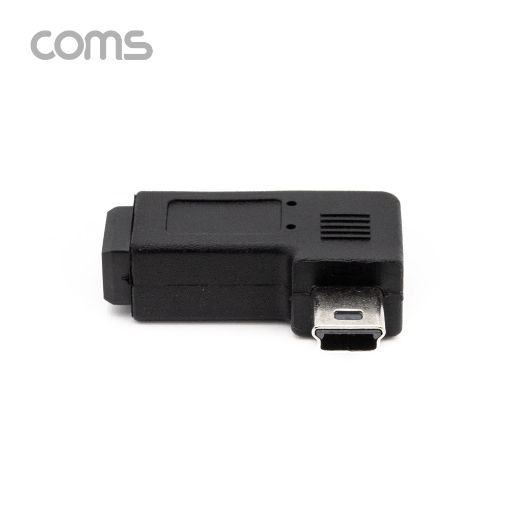 Coms Mini 5Pin 연장 젠더 Mini 5Pin(F) to Mini 5Pin(M) 우향 90도 꺾임