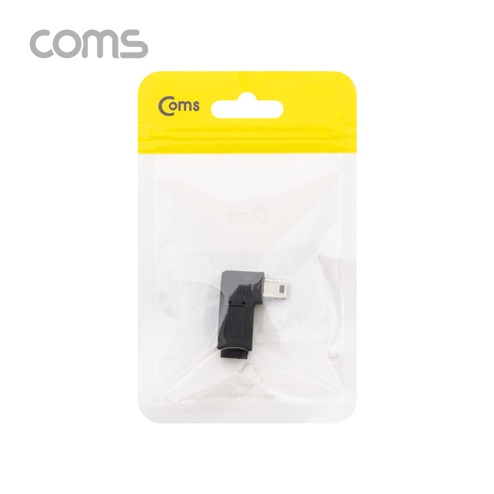 Coms Mini 5Pin 연장 젠더 Mini 5Pin(F) to Mini 5Pin(M) 우향 90도 꺾임