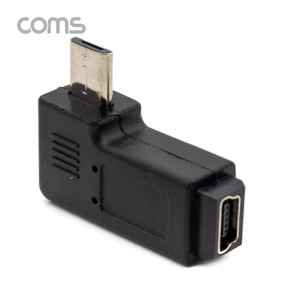 Coms Micro 5Pin 변환 젠더 Mini 5P(F) to Micro 5Pin(M) 우향 90도 꺾임