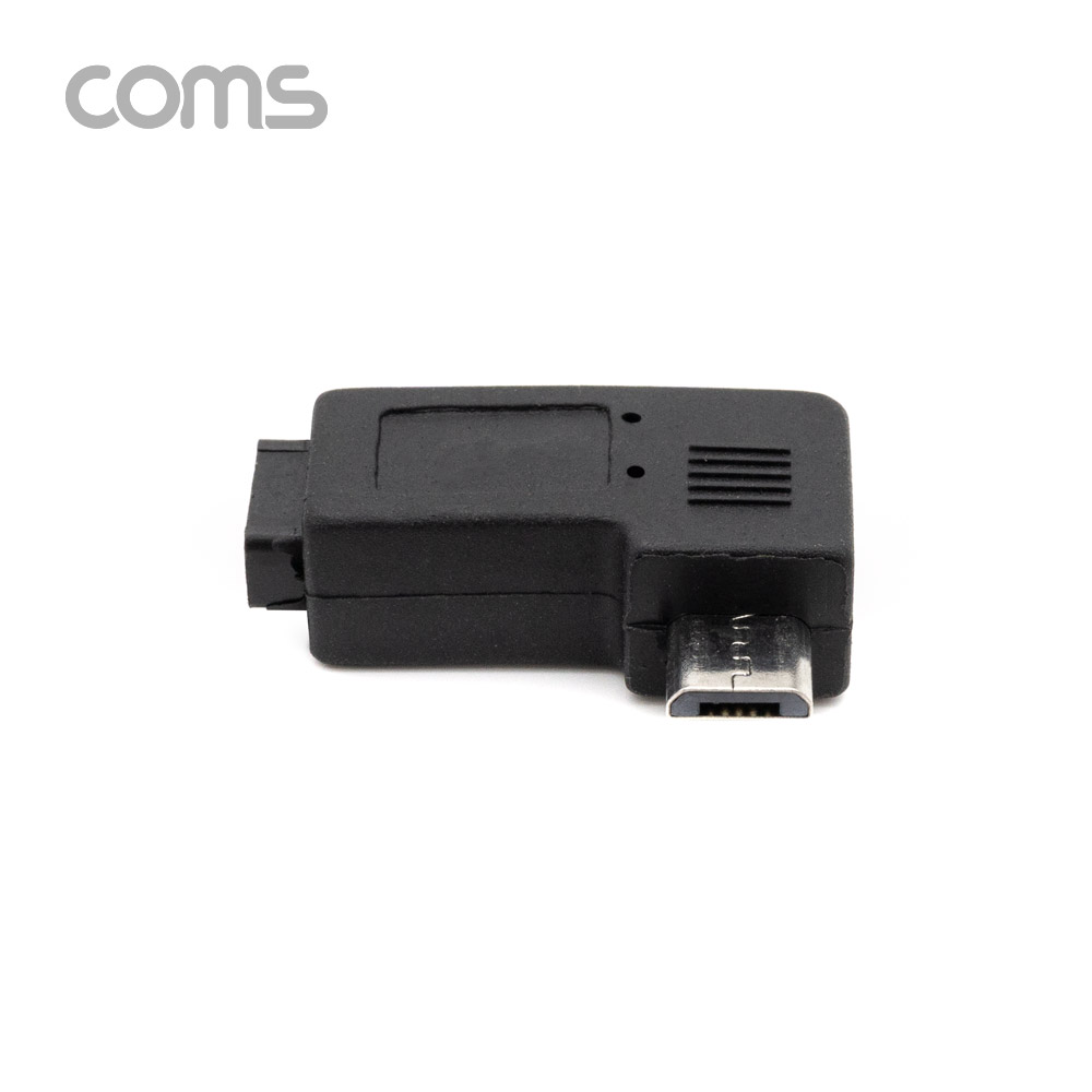 Coms Micro 5Pin 변환 젠더 Mini 5P(F) to Micro 5Pin(M) 우향 90도 꺾임